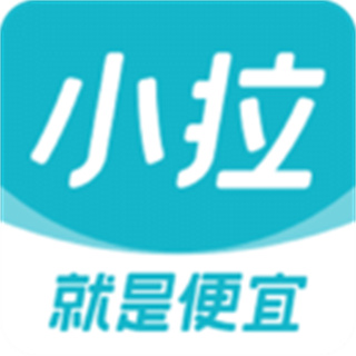 小拉出行打車軟件