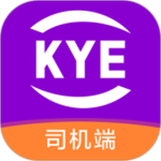 跨越運(yùn)力軟件