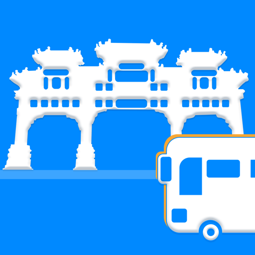 肇庆出行app官方版