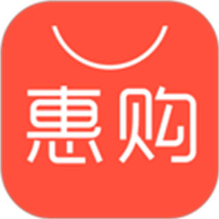 惠購網(wǎng)app