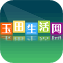 玉田生活網(wǎng)房產(chǎn)app