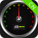 噪音分貝儀app