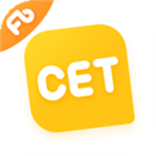 粉筆四六級軟件