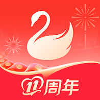 天鵝到家家政(原58到家)