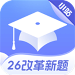 小站托福app