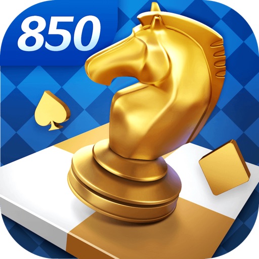 850版本官方正版下載