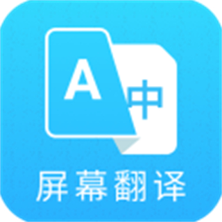 芒果游戲翻譯最新版