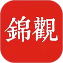 成都日报锦观app