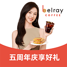 belray貝瑞咖啡