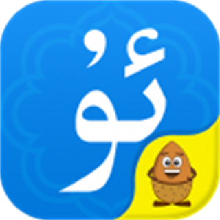 uyhurqa kirgvzvx維語輸入法