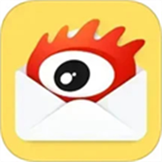新浪郵箱最新版本