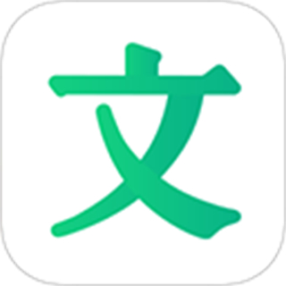 百度文庫會員app