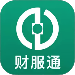 中財財服通app