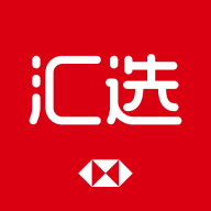 匯豐匯選app