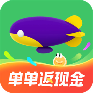 同程旅行訂票平臺(tái)