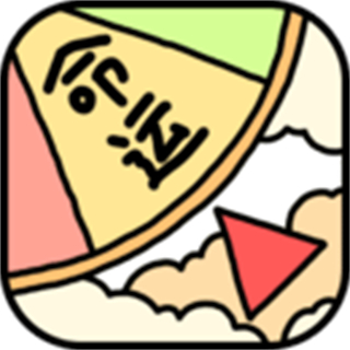 命運(yùn)選擇神器app