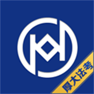 厚大法考app最新版