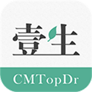 中國醫(yī)學(xué)論壇報(bào)