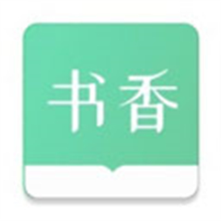 書香倉庫小說