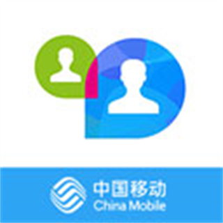 云視訊會議平臺