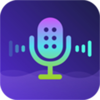 變聲器大師免費版