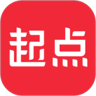 起點(diǎn)中文小說網(wǎng)app