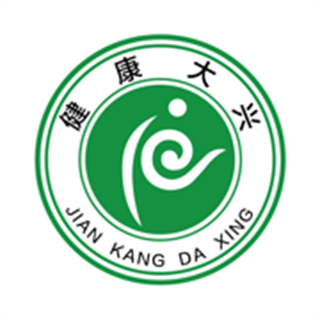 健康大興app預(yù)約掛號(hào)