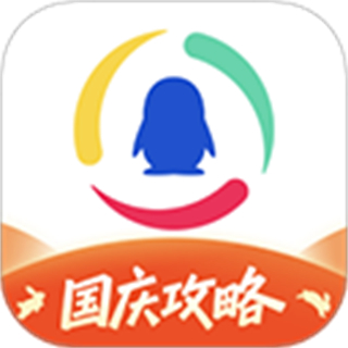腾讯新闻