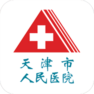 天津市人民醫(yī)院網(wǎng)上預(yù)約掛號(hào)app