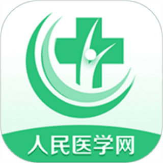 人民醫(yī)學(xué)網(wǎng)app網(wǎng)課
