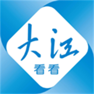 今日蕪湖app客戶端(改名大江看看)