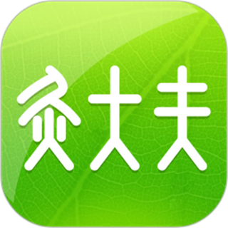 嘉訊經(jīng)絡(luò)穴位圖解