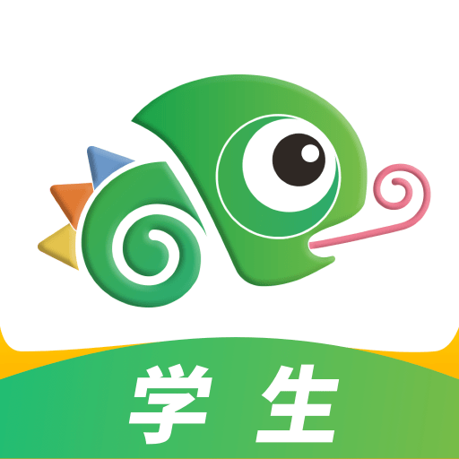 馳聲聽說在線學(xué)生端app