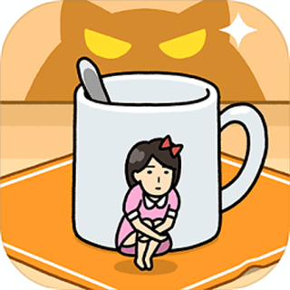 我愛躲貓貓小游戲