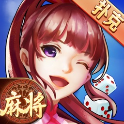 大唐麻將山西扣點點最新版本