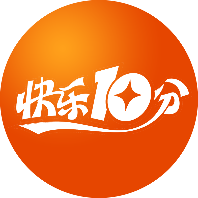 重慶時(shí)時(shí)彩app官方下載安裝