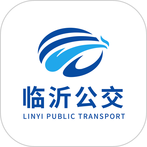 臨沂公交實(shí)時(shí)查詢