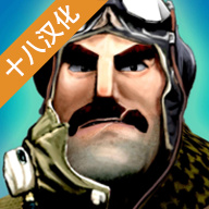 終極空戰(zhàn)內(nèi)置菜單