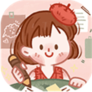 念念手帳app免費(fèi)下載