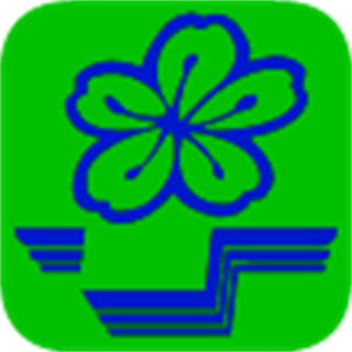 湘雅附二客戶端(云端湘雅二院)