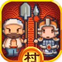 小小村長蟲蟲助手版