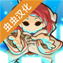 小小守卫者手机版(Tiny Guardians)