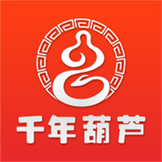千年葫芦app