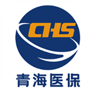 青海醫(yī)保服務(wù)平臺