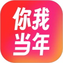 你我當(dāng)年ai修復(fù)照片