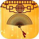 相聲小品精選版