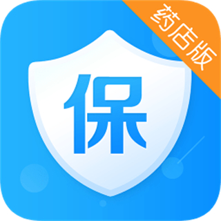 健易保藥店版免費版