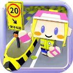 收費(fèi)站模擬器內(nèi)置菜單