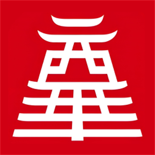 云上西華客戶(hù)端