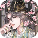 全民養(yǎng)成之女皇陛下內(nèi)購版